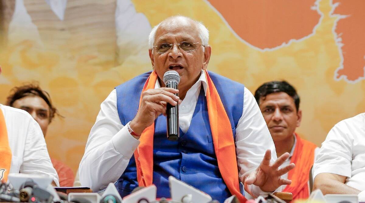 Land Bank, Investment Portal to Promote Ease of Doing Business: Gujarat Cm Bhupendra Patel - Krishna Smart City